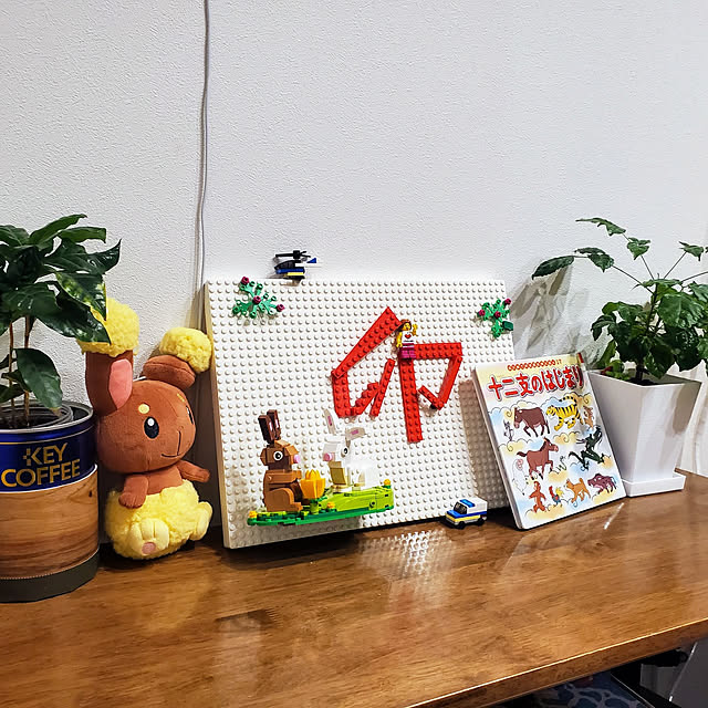 tomatopapaさんの実例写真