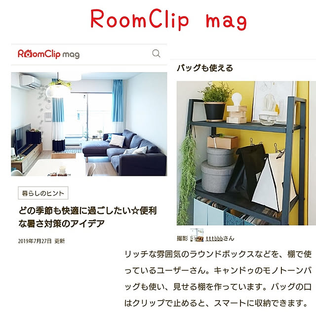 tttbbbさんの実例写真