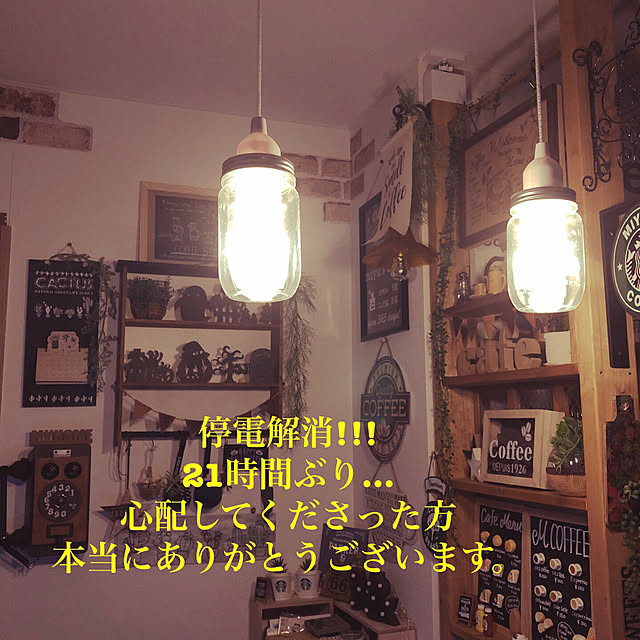 Miyuさんの実例写真