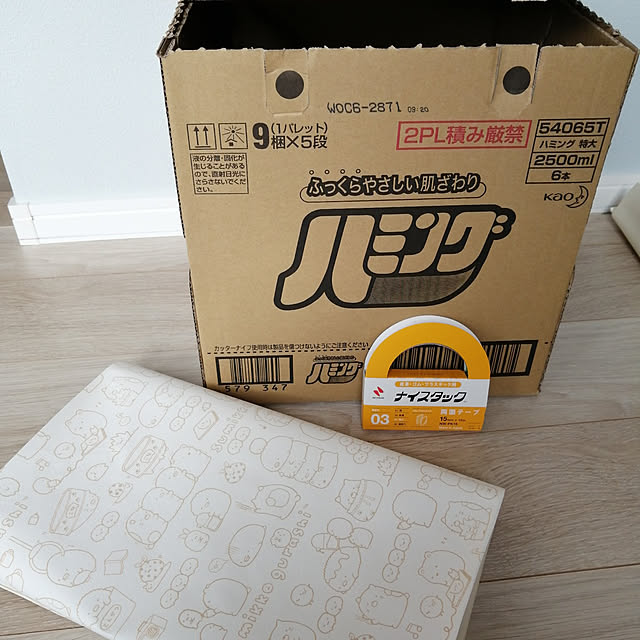 cenuuudoさんの実例写真