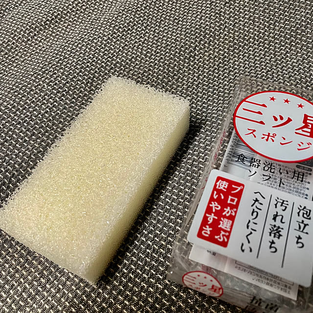 burubonさんの部屋