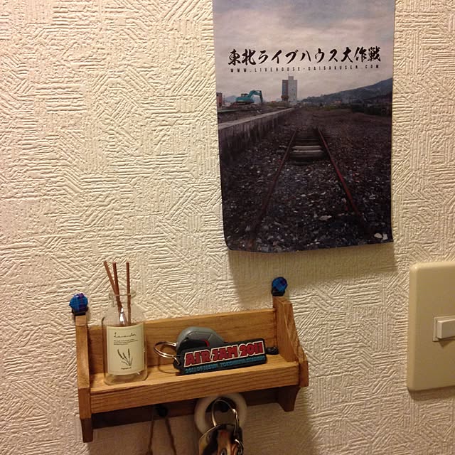 doaraemon2ndさんの実例写真