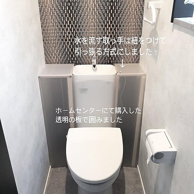 Yunさんの実例写真