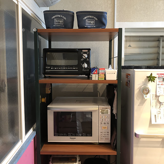 toraさんの実例写真
