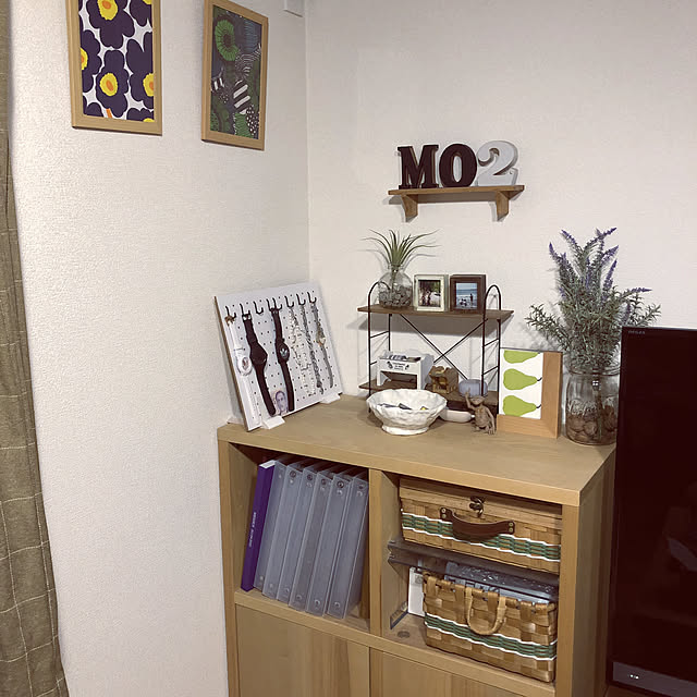 e-mo2さんの実例写真