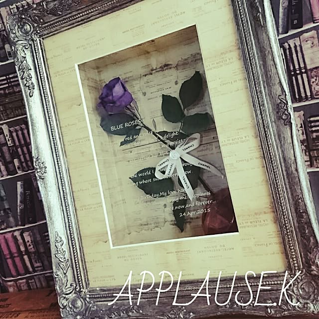 APPLAUSE.Kさんの実例写真