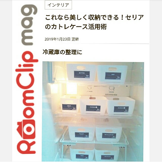 heart.emiemi57.whiteさんの実例写真