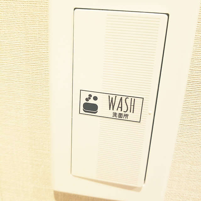 nonさんの実例写真