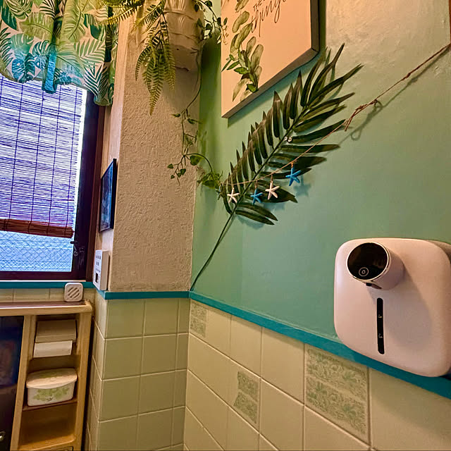 tututu0204さんの部屋