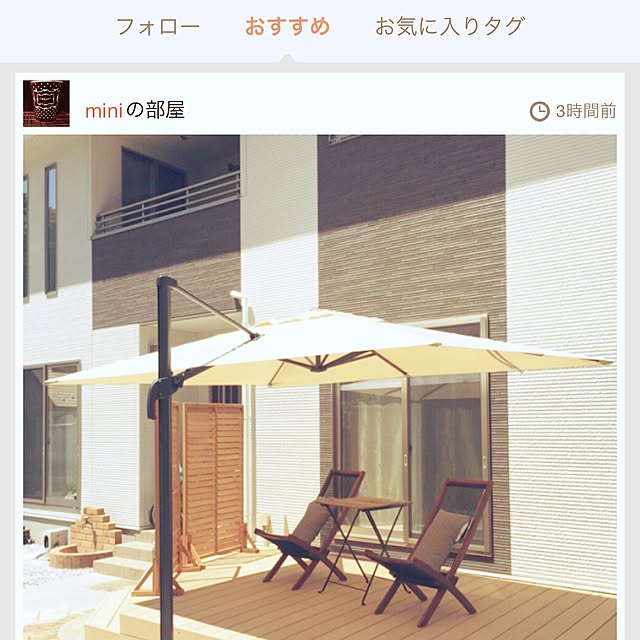 mini5597214さんの実例写真