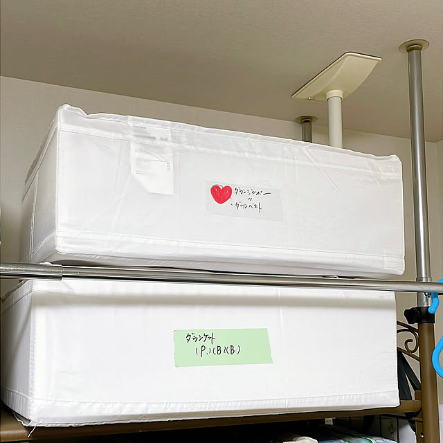 betty2さんの実例写真