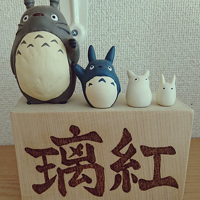 yuyuさんの実例写真