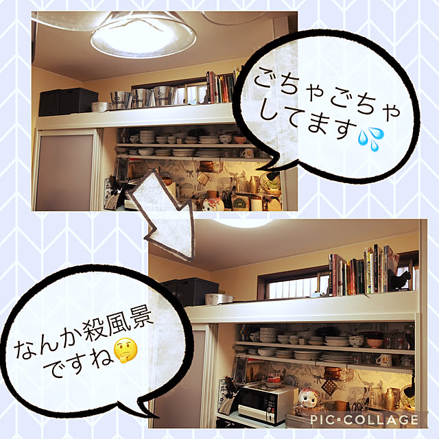 kenoさんの実例写真