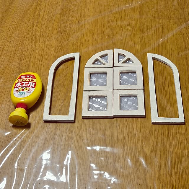 mocomocoさんの部屋