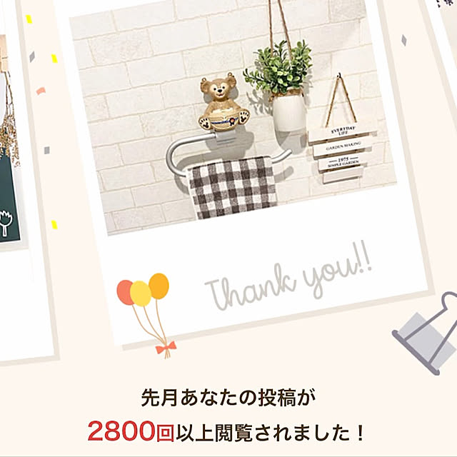 n.home1106さんの実例写真