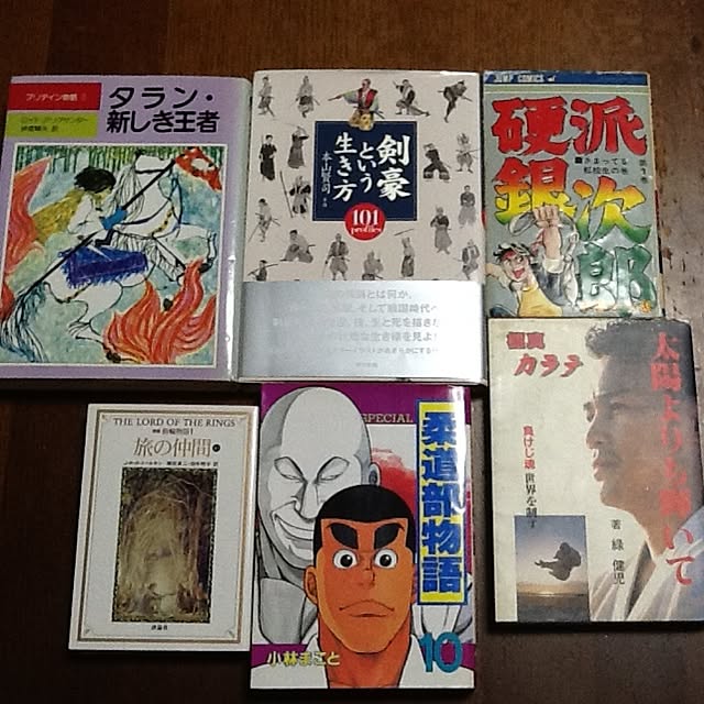 koheiさんの実例写真