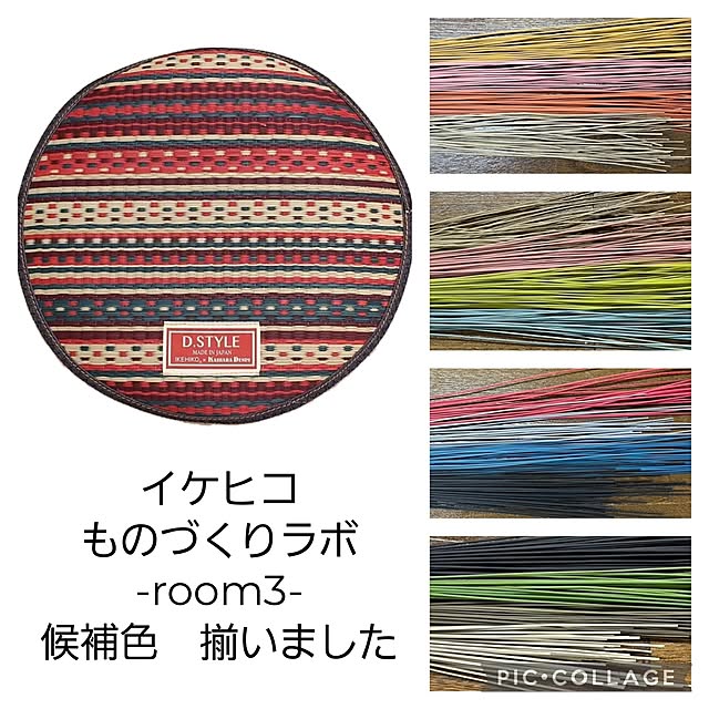 75さんの実例写真
