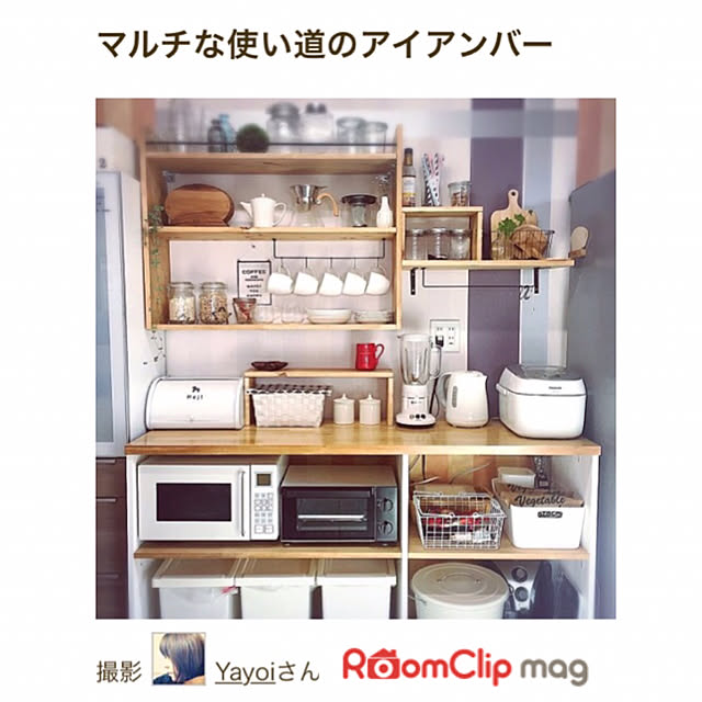 Yayoiさんの実例写真