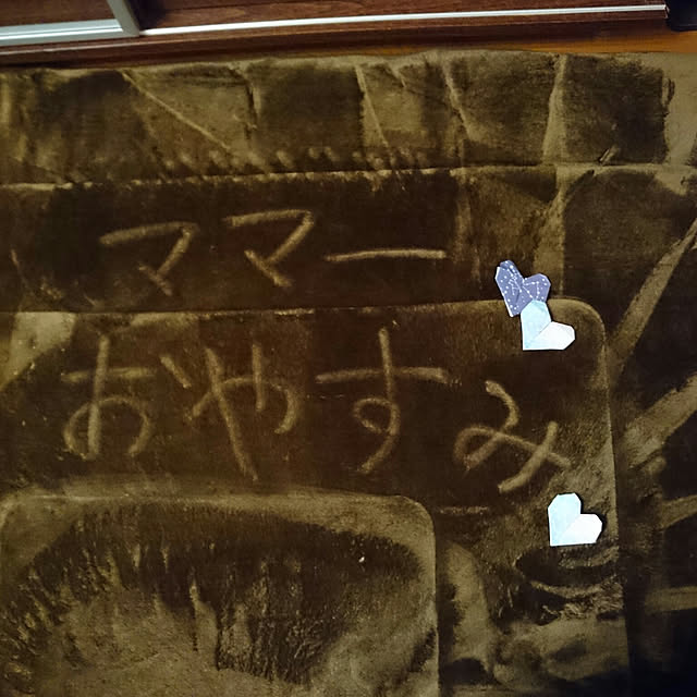 mimi828さんの実例写真