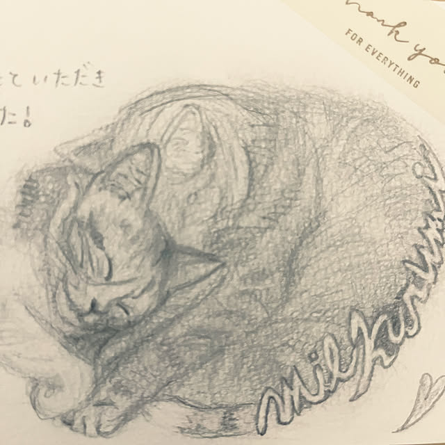 Atelier.mさんの部屋