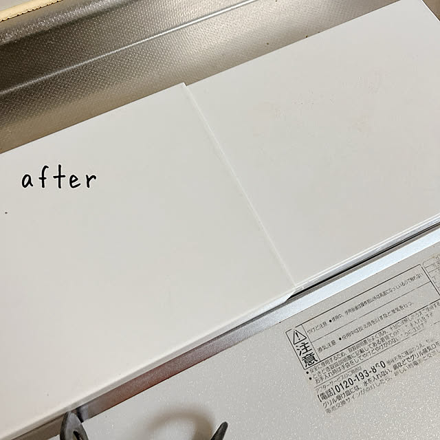 nariiiさんの部屋