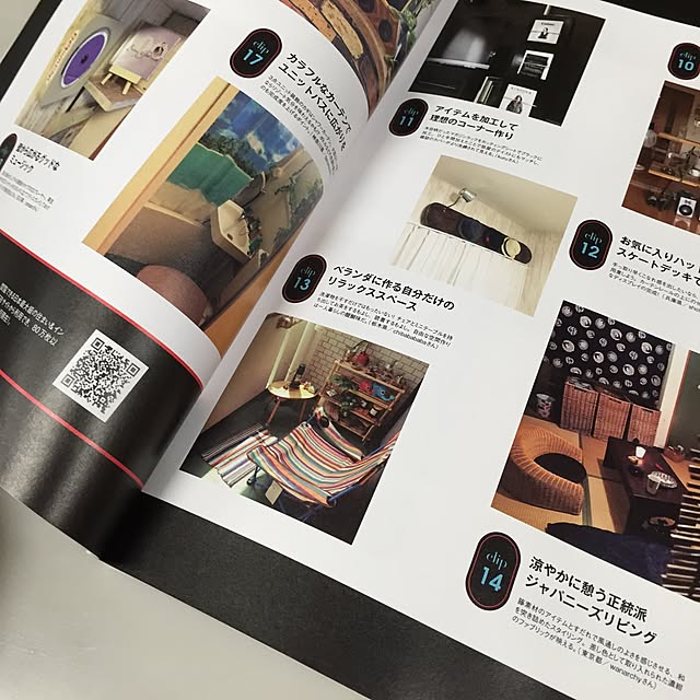 chibabababaさんの実例写真