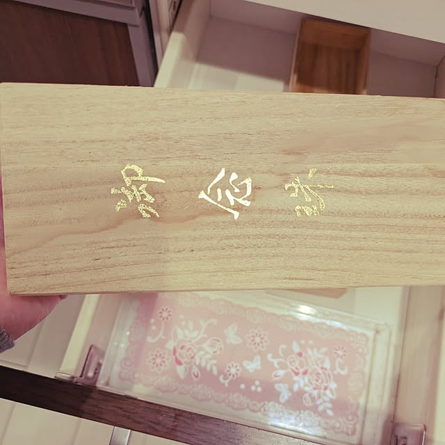 mi-saさんの部屋