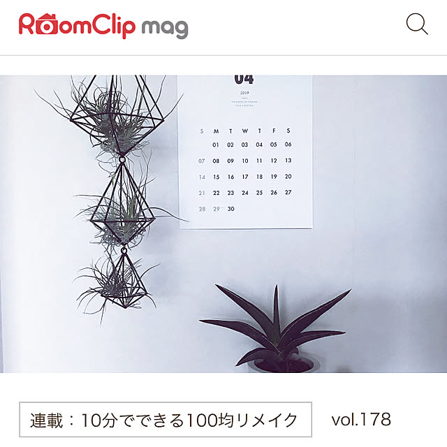 moon.mさんの実例写真