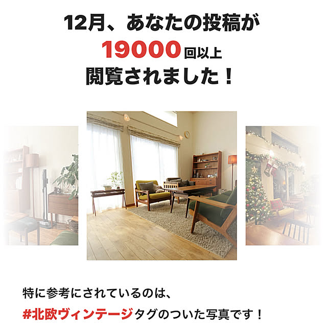 Hisashiさんの実例写真