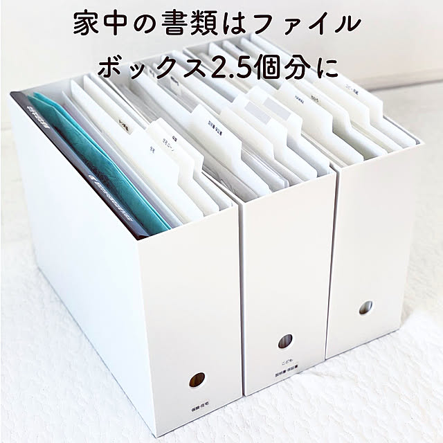 chiiiさんの実例写真