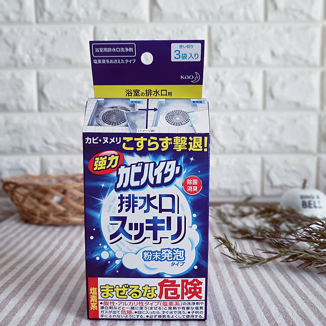 puritan_rさんの実例写真