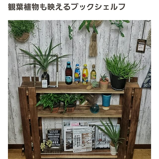 chobiさんの実例写真