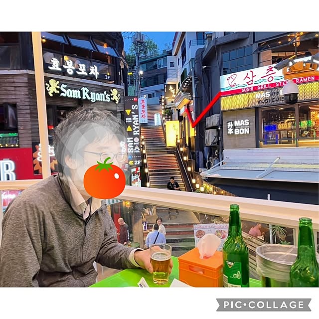 tomatopapaさんの部屋