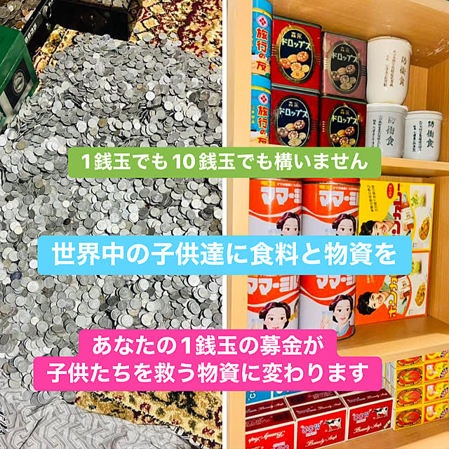 takakuzenさんの実例写真