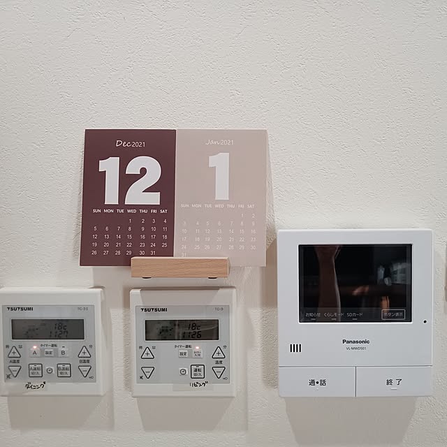 lomane124さんの実例写真