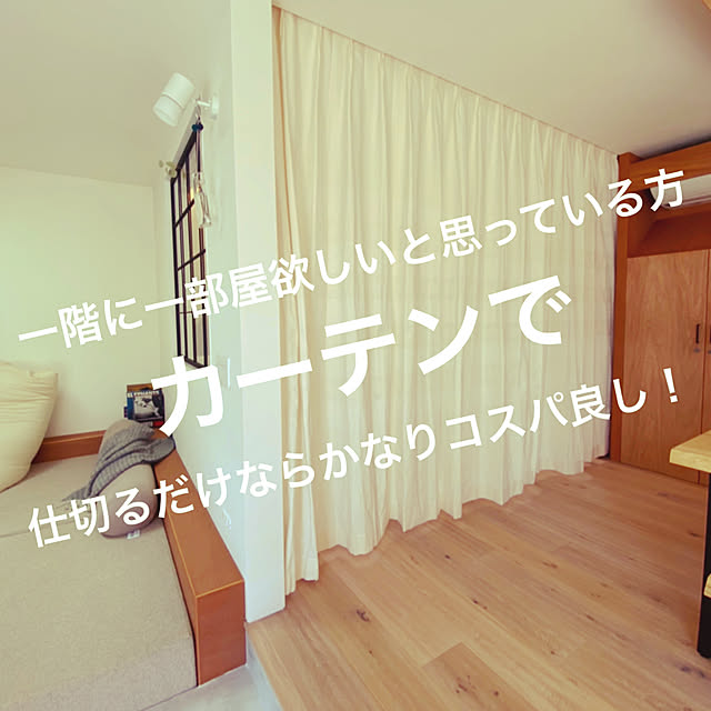 MUさんの実例写真