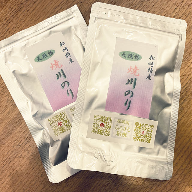 stereoさんの実例写真