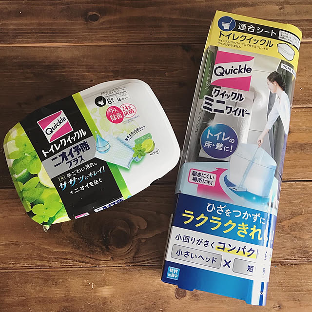 ai-nさんの実例写真