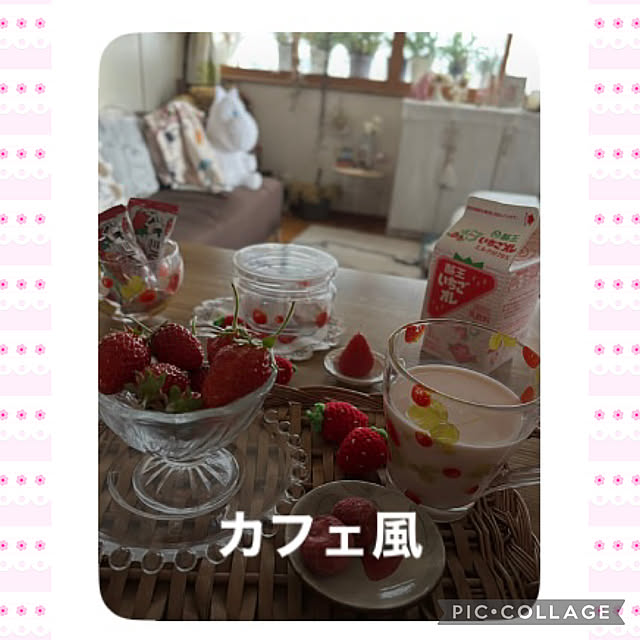 CoCo0617さんの実例写真