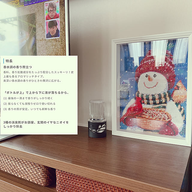 moco.nさんの実例写真