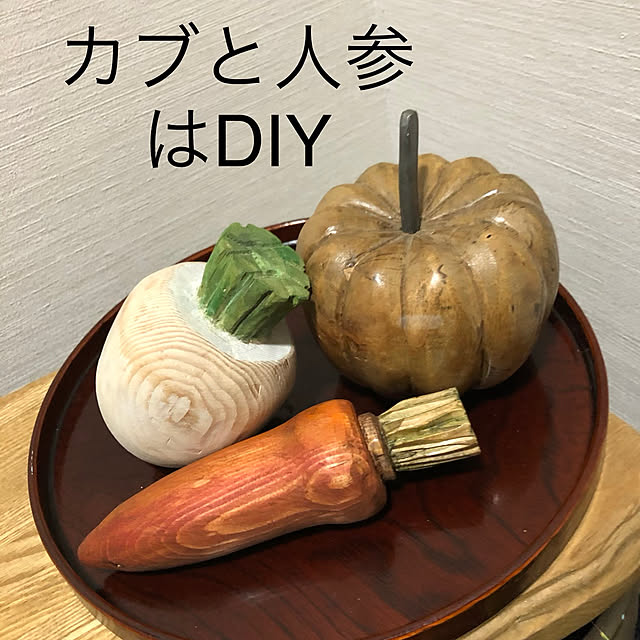 オブジェ/部屋全体のインテリア実例 - 2020-01-05 07:00:59