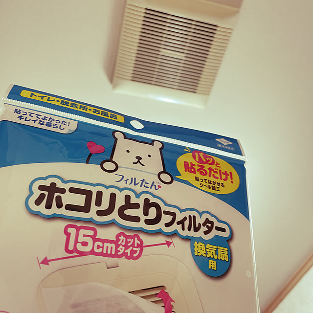 Sayasseさんの実例写真