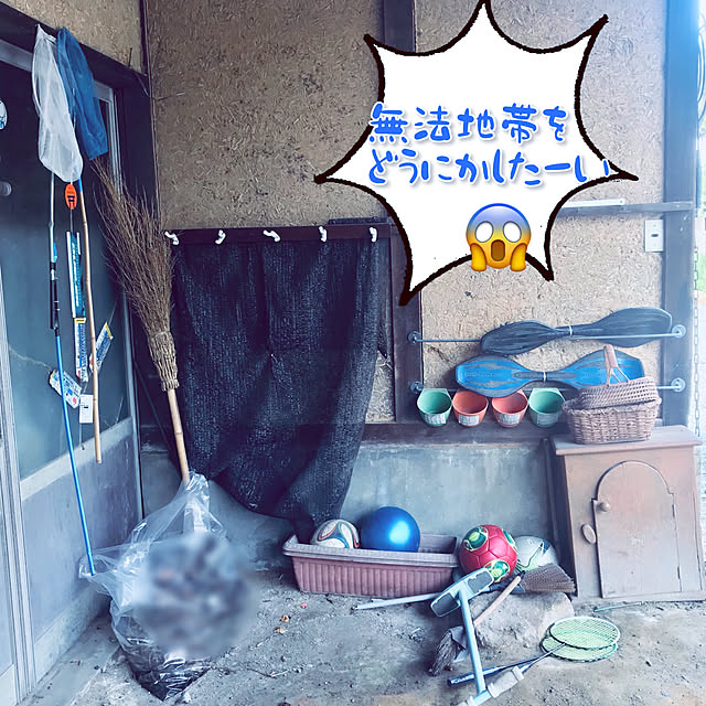 maroさんの実例写真