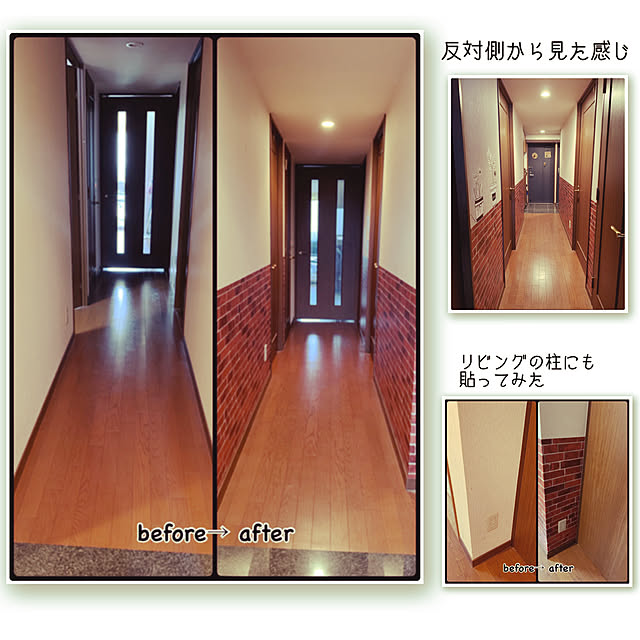pincotanさんの実例写真