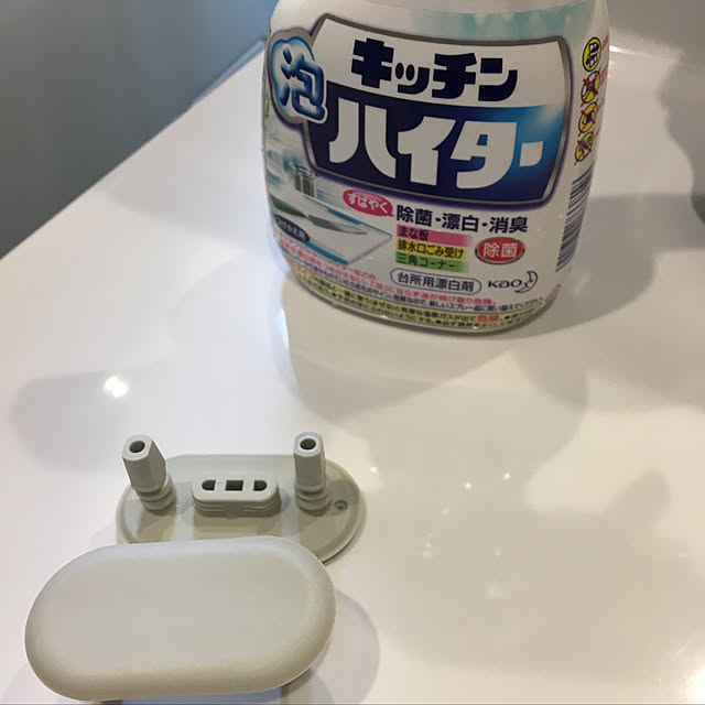 rito.22さんの実例写真