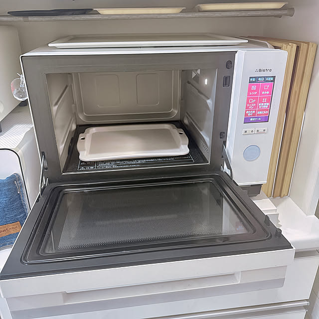 miyuさんの部屋