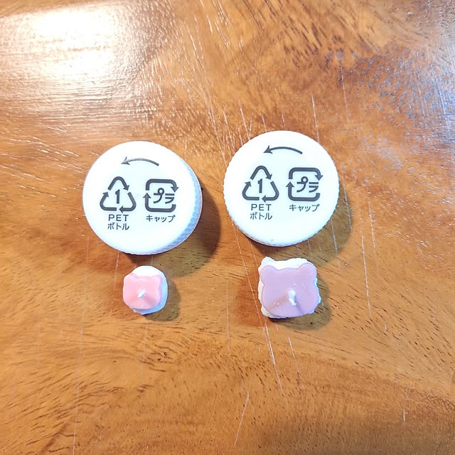 akimameさんの部屋
