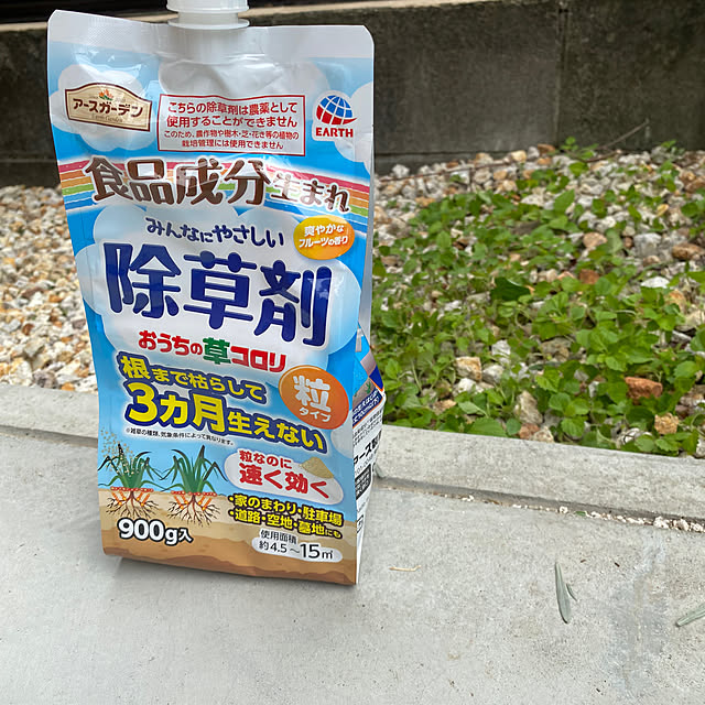 sznoieさんの部屋
