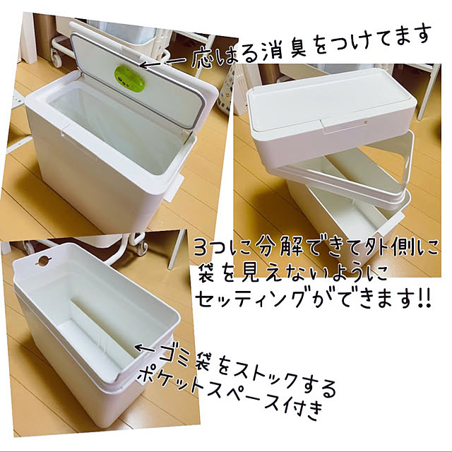 mo-nosukeさんの実例写真