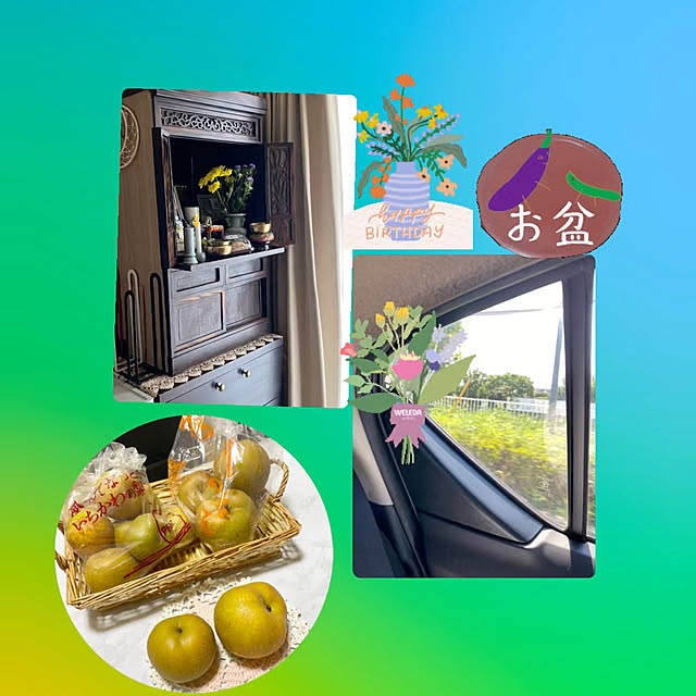 YuuKoさんの実例写真